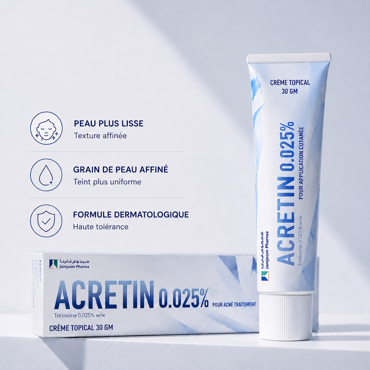 Crème Trétinoïne 0,025%